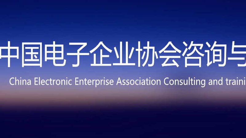 医院弱电智能化系统集成：揭秘其核心要素与选型关键