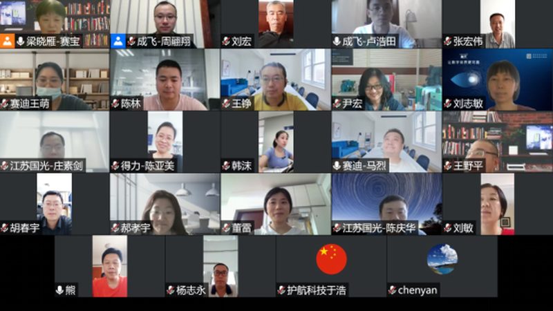 定制化IT咨询方案：企业数字化转型关键一步