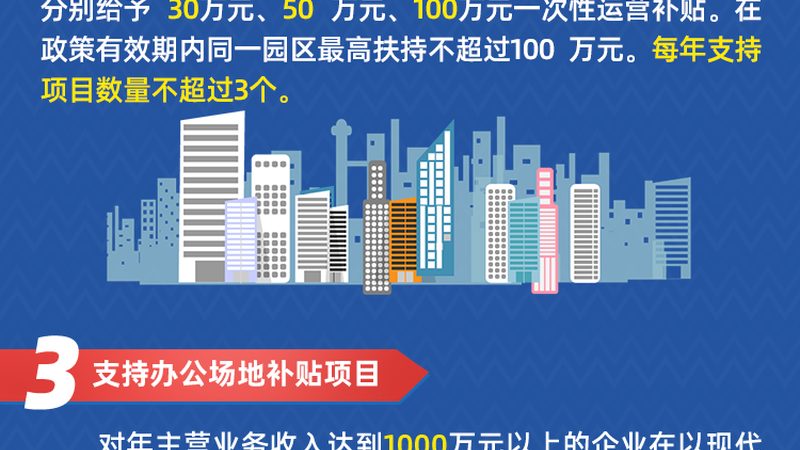 数据中心运维工具：如何挑选最适合的“利器”**