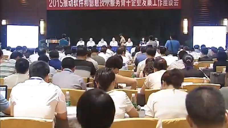 IT外包实施步骤解析：从规划到交付的全方位指导