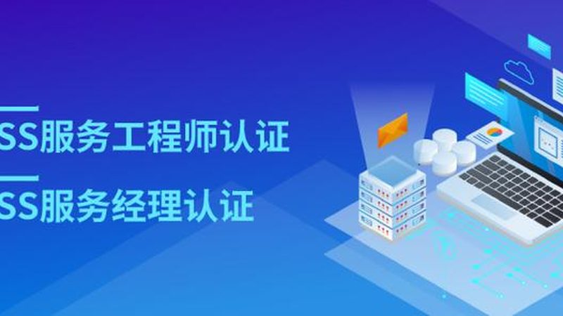 弱电集成施工中的五大常见问题及解决方案**